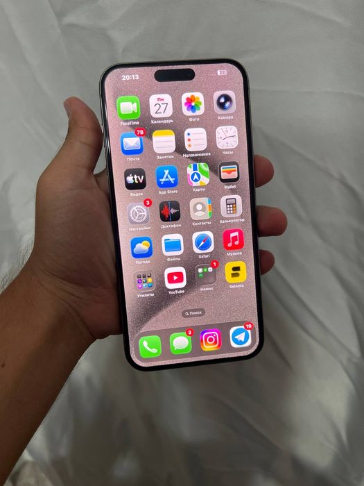 Iphone 15 pro max 256 ideal