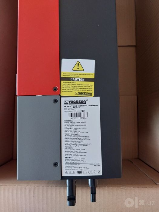 UPS 5 kw ЮПС Invertor 5 kw Ивертор 5 квт  гибридный Hybrid