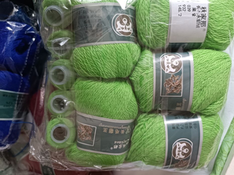 Продам пряжу пух норки