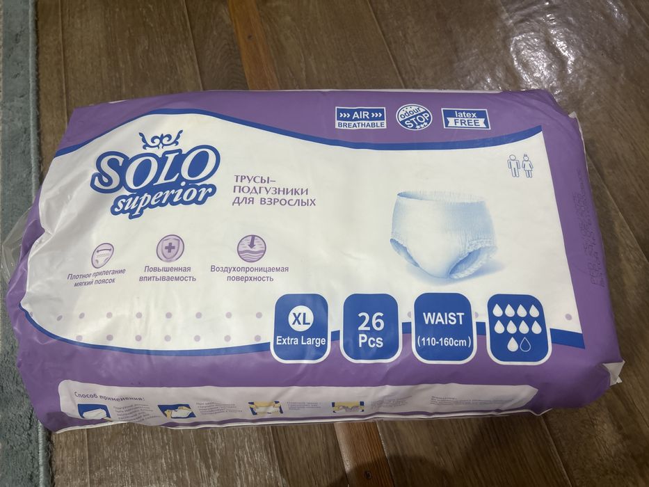 Продаю новые памперсы недорого