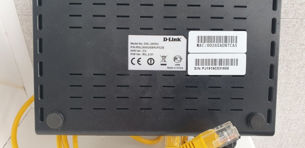 Модем Роутер D LINK В СБОРЕ со всеми шнурами.