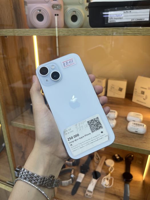 Apple Iphone 15.