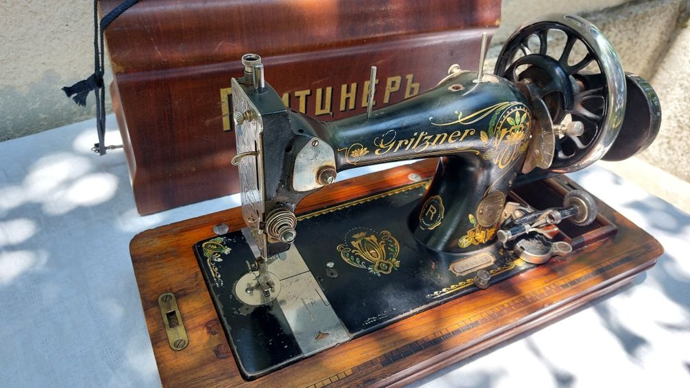 Стара шевна машина Гритцнер
