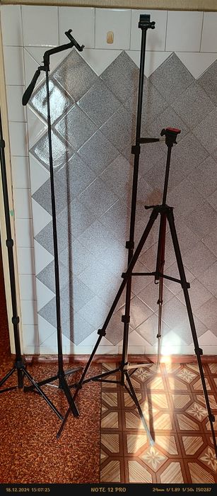 Штативы треноги держатели