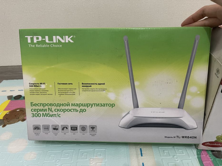 Продается вайфай роутер