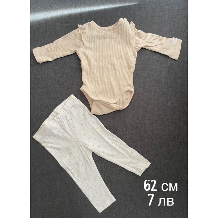 Бебешки дрехи 62-68 см.