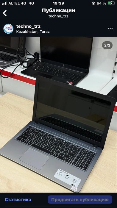 Ноутбук ASUS X540 + мышь + коврик