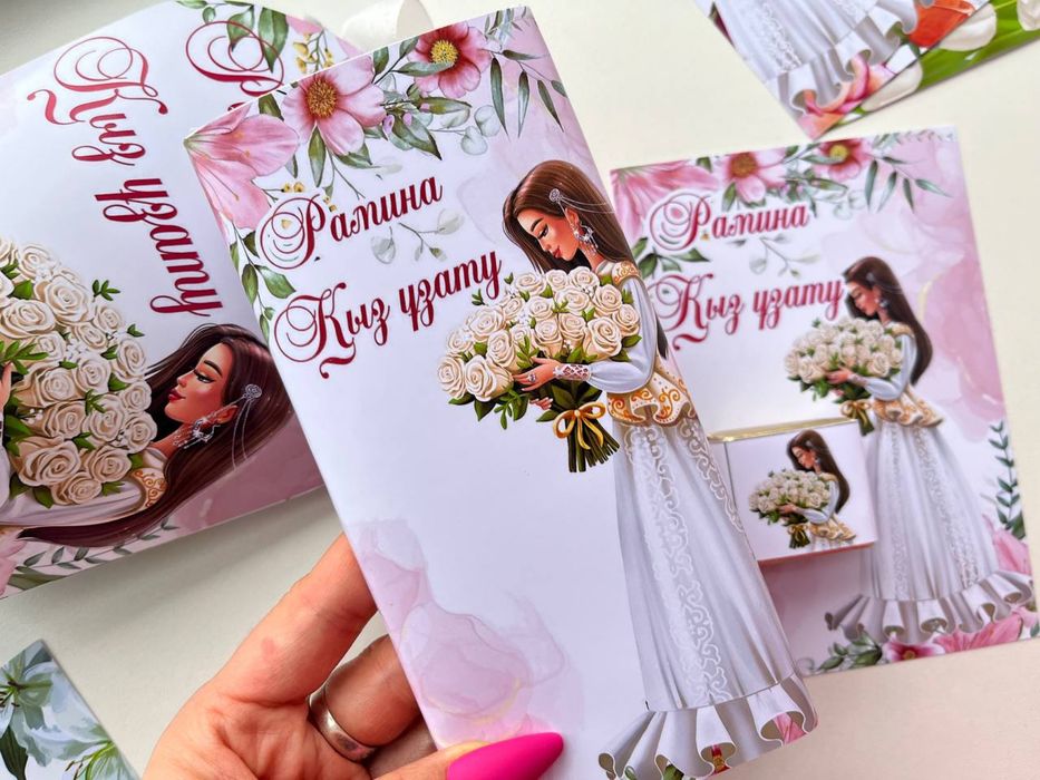 Бонбоньерки