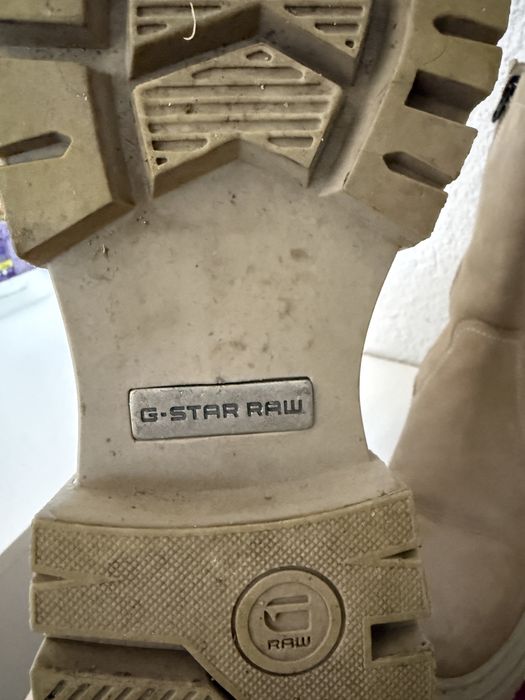 Боти G Star RAW