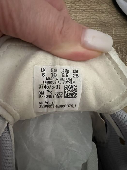 Женские летние кроссовки puma