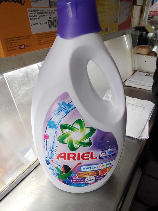 Прах Ариел 120 пранета 6 литра