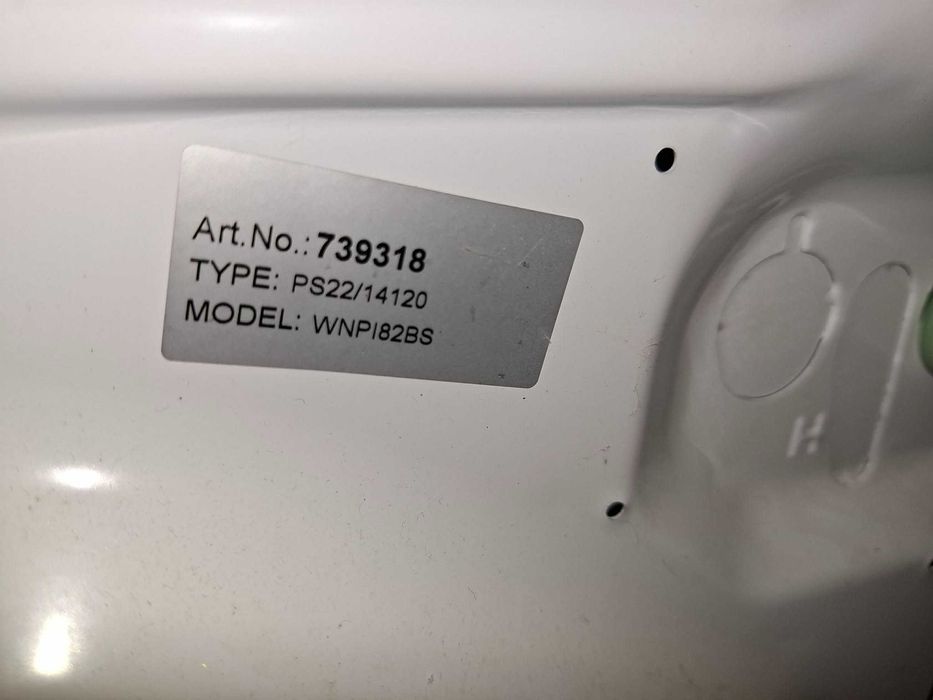 ПРОМО! Пералня Gorenje