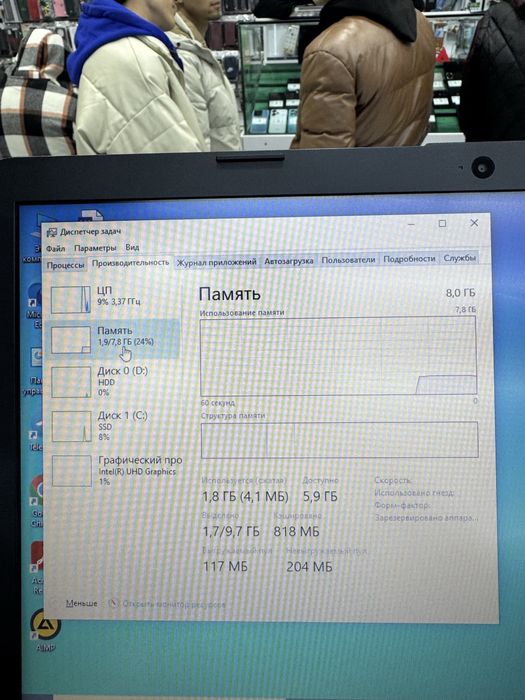 Hp i3-10th 8/128gb ssd 1Tb HDD 15.6 FHD
