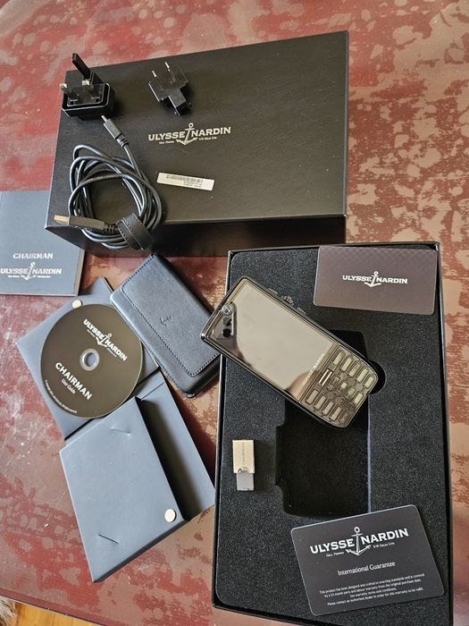 Телефон улис нардин