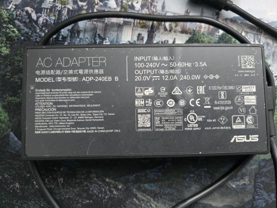 Incarcator laptop Asus Strix