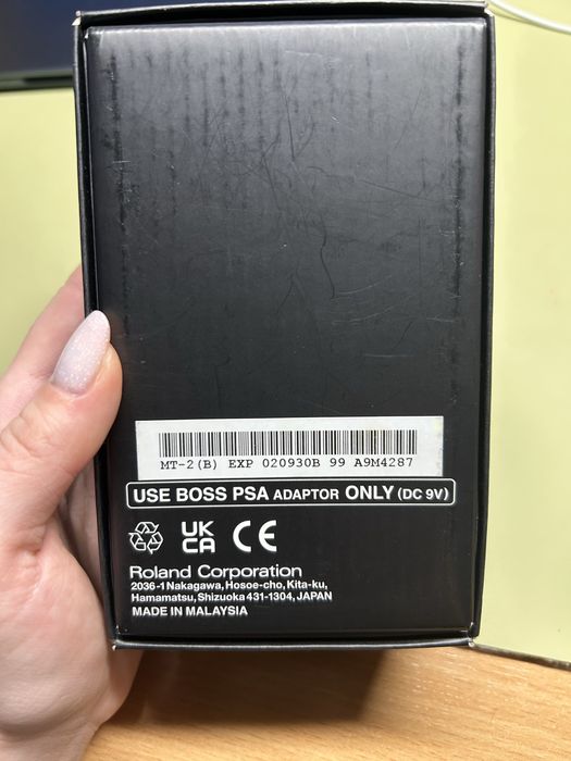 Pedala Metal Zone+ cablu de alimentare BOSS