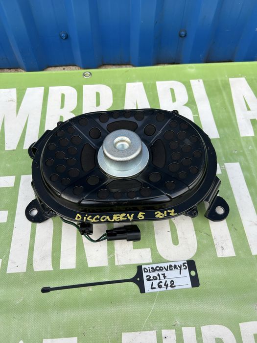 Subwoofer Land Rover Discovery 5 2018