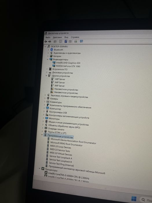 Продам игровой ноутбук Asus