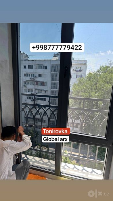 тонировка окон | офис, магазин, бинолар учун таниpовка МАТОВАЯ ПЛЁНКА