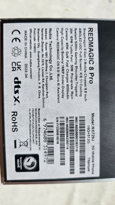 Телефон REDMAGIC 8 PRO почти как новый