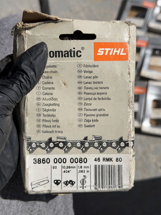 Lanț stihl neutilizate diverse marimi