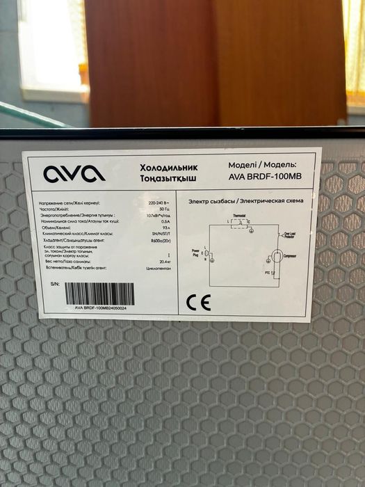 Продам холодильник витрина, холодильник, печь