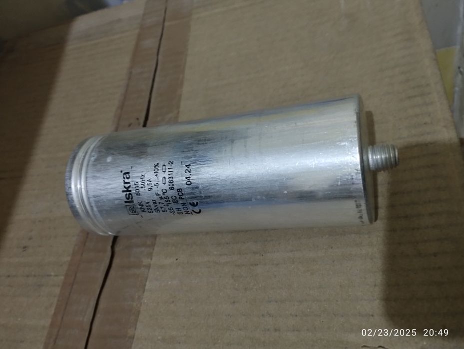 Конденсатор Iskra KNK 5015