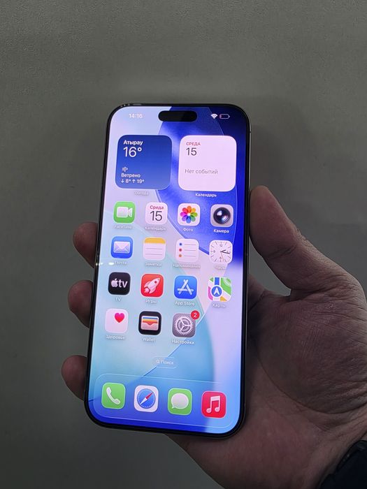 iPhone 16 pro max 512гб 100% без ремонт