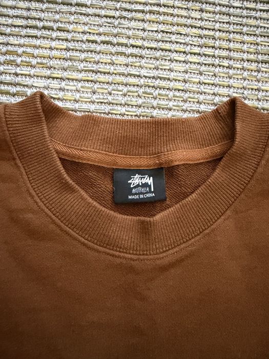Bluza Stussy maro