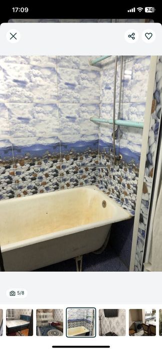 Здаецая 2 комнатная квартира массив куйлук 4