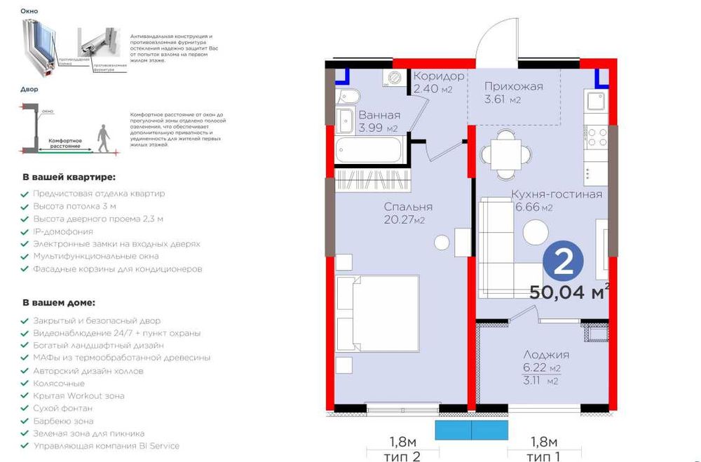 лучшее предложение на рынке со скидкой 25-35%()