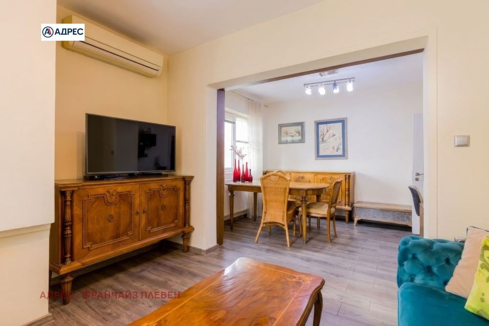 Етаж от къща в Плевен-Идеален център площ 145 цена 325000