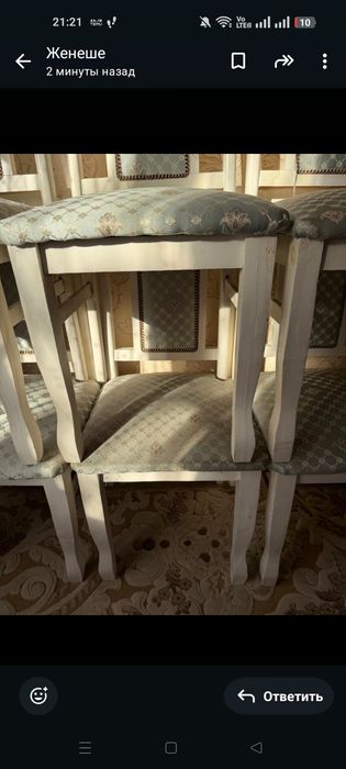 Продам стулья сротчно