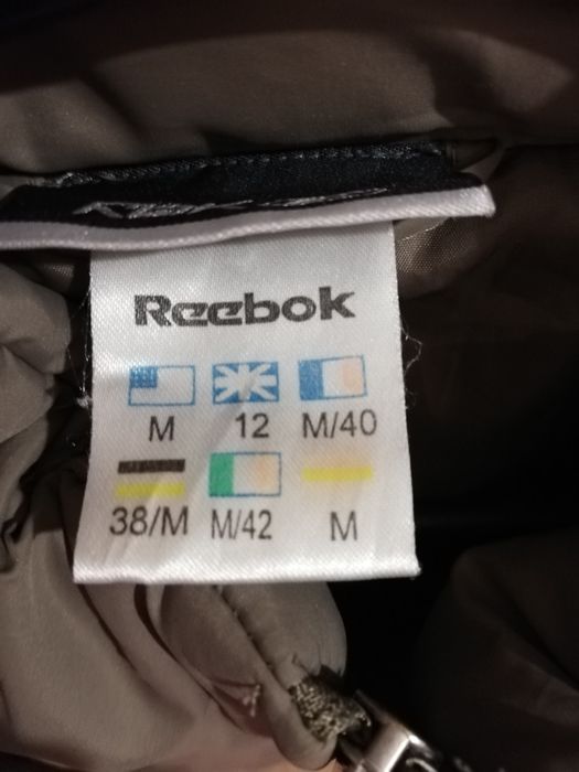 Дамско  яке Reebok