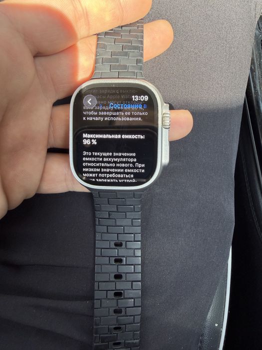 Apple watch Ultra 2 TITAN