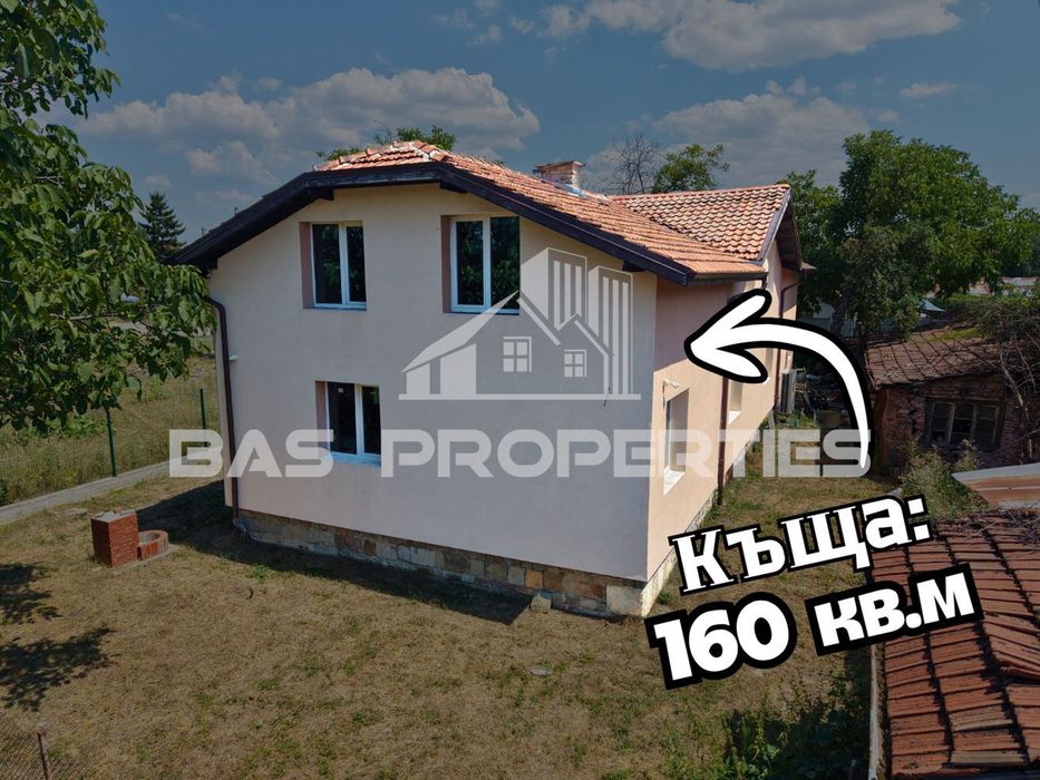 Къща в София-Модерно Предградие площ 160