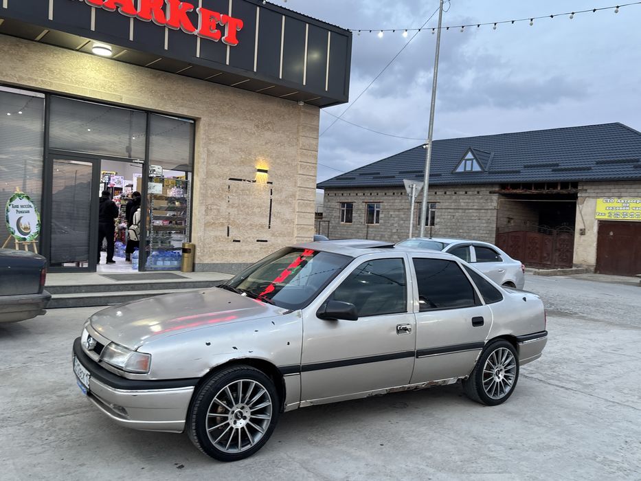 Срочнаа Титанкаа