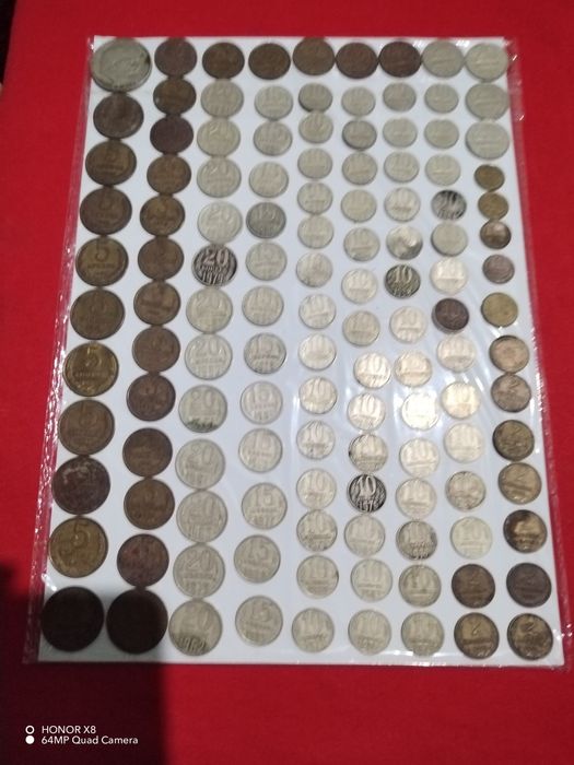 Самый дорогой монети