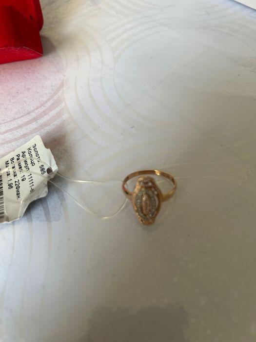 Продаю Золотое кольцо