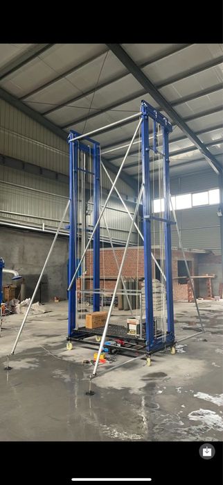 Электрическая леса