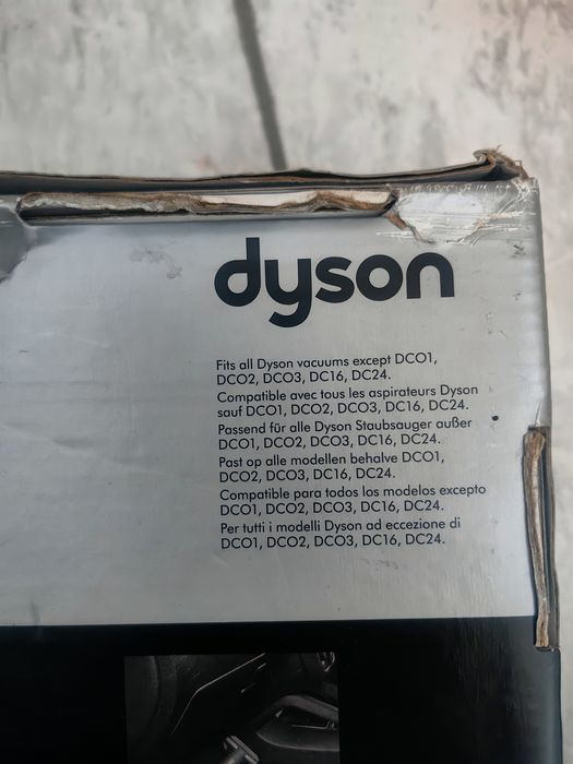 Прахосмукачки Dyson