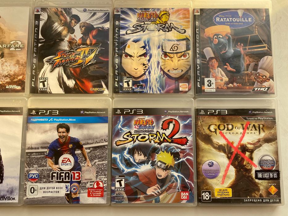 Игры для PS3 PlayStation 3