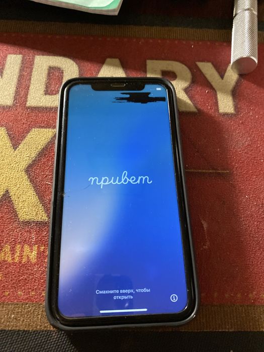 iPhone XR, продам