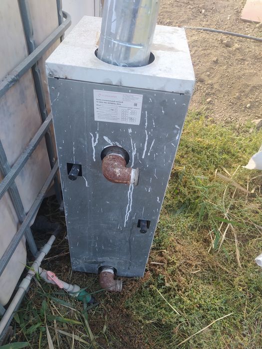 Напольные газовые котлы