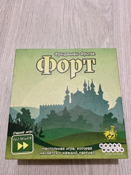 Комплект настольных игр 3в1