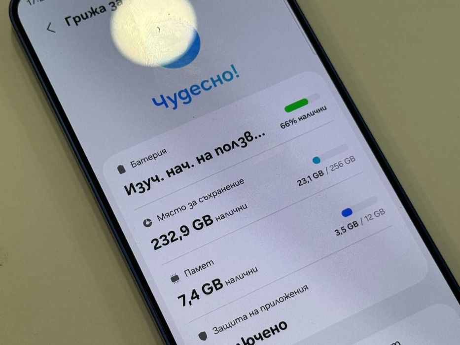 Samsung Galaxy S25+ 5G 256GB 12GB RAM Dual