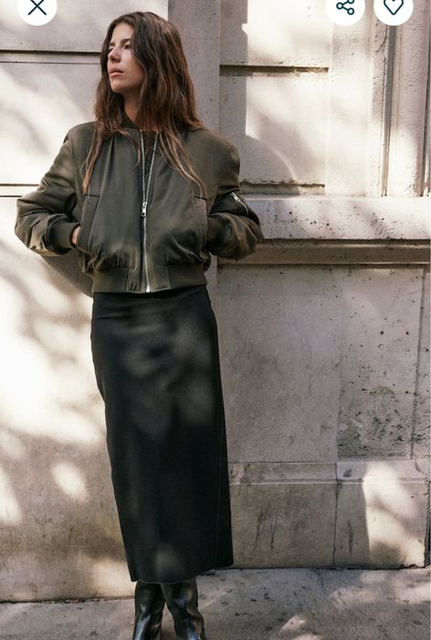 Бомбър / яке zara