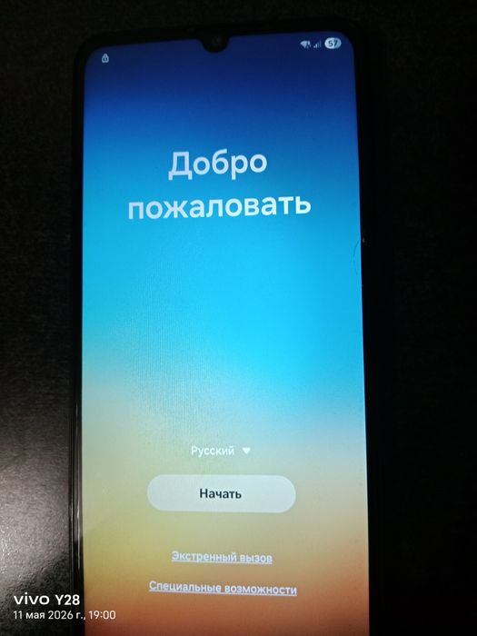 Продаю устройство Samsung Galaxy A07 4/64
