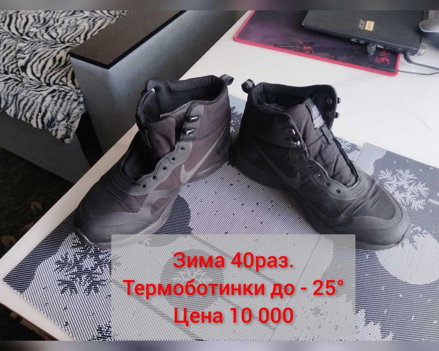 Обувь подростковая 39, 40 размер