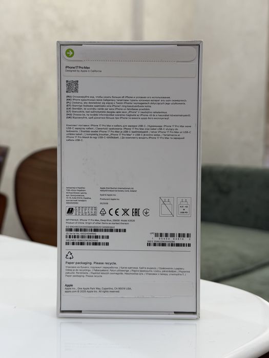 Iphone 17 pro max